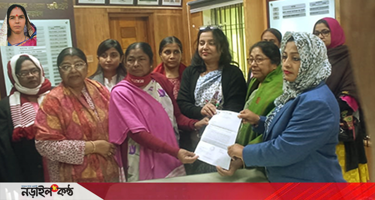 নড়াইলের বাসনা মল্লিকের মৃত্যুর ঘটনায় ৬৬টি সংগঠন ডিসি ও এসপির নিকট স্মারকলিপি