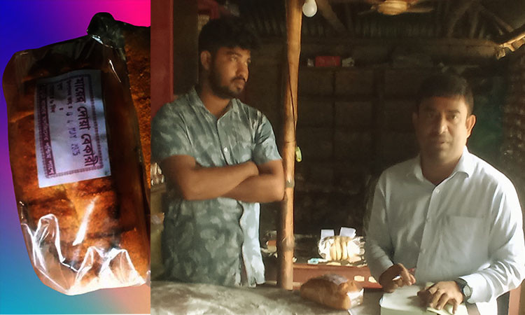 পণ্যের মোড়কে মূল্য না থাকায় “মায়ের দোয়া” বেকারিকে ৫ হাজার টাকা জরিমানা