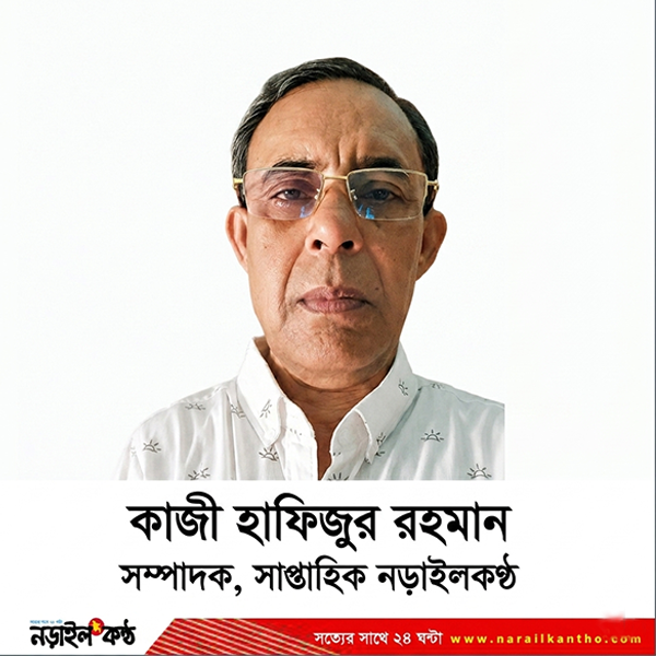 রক্তের সীমান্ত: ভারত, বাংলাদেশ ও পাকিস্তানের অন্ধকার ইতিহাসের এক বিস্ময়কর বাস্তব কাহি…