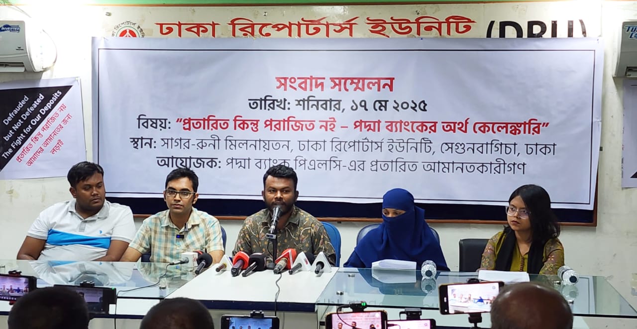পথচারী ও সাইক্লিস্টদের নিরাপত্তায় প্রয়োজন ‘সড়ক নিরাপত্তা আইন’
