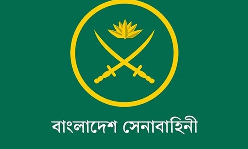 দেশের সার্বিক নিরাপত্তার জন্য সেনাবাহিনীর সাথে যোগাযোগ