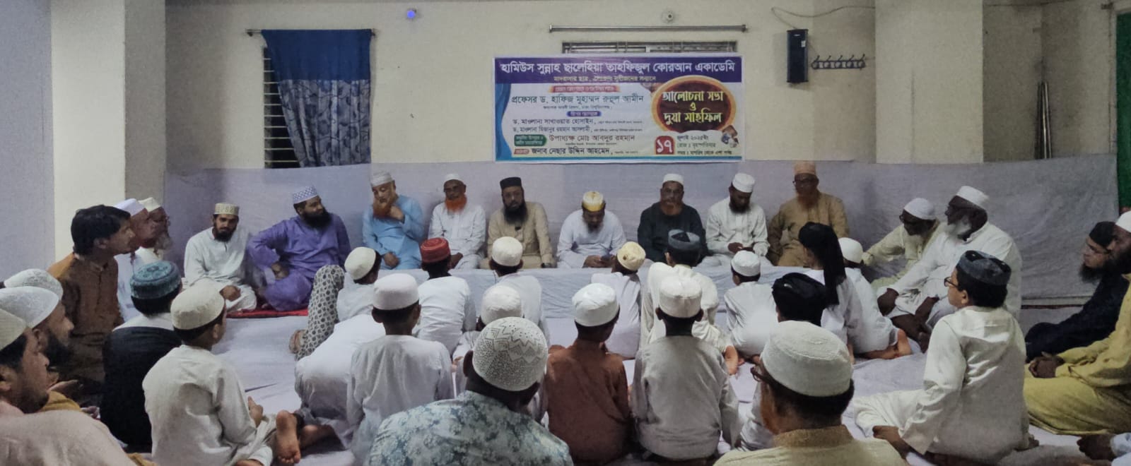 পাকিস্তান দলে ‘গুটিবাজির’ শিকার, ক্ষুব্ধ ও হতাশ শাহিন