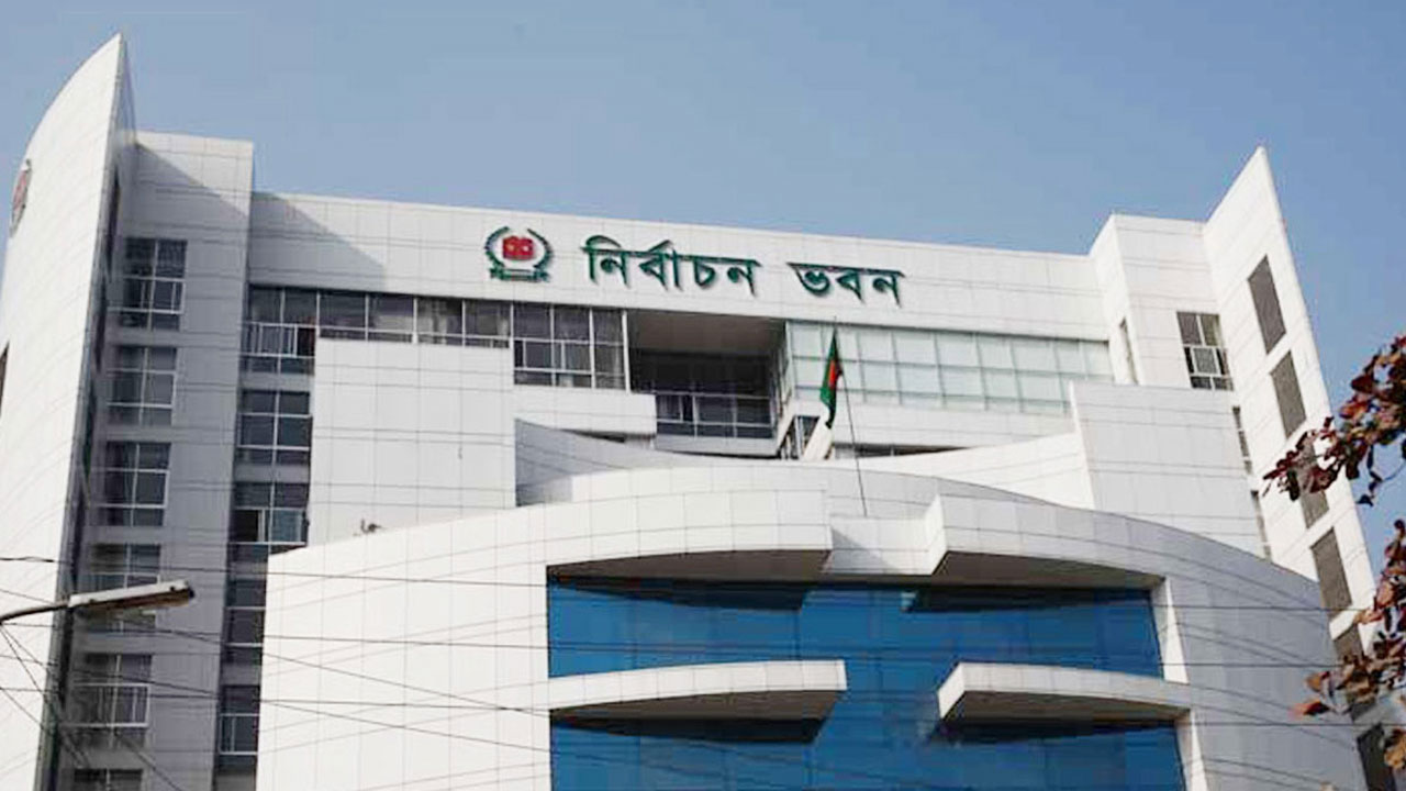 রোববার পর্যবেক্ষক চেয়ে গণবিজ্ঞপ্তি জারি করবে ইসি