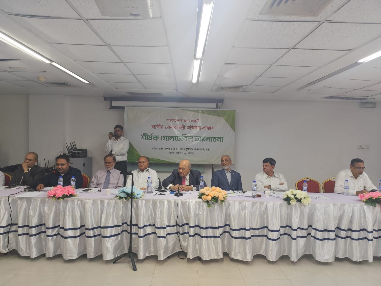 ৮০০ ফুট গভীর খাদে পড়ল ভারতীয় সেনাবাহিনীর গাড়ি, ৪ সেনা নিহত