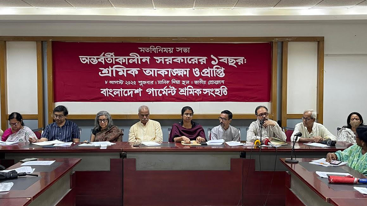 ক্ষমতাচ্যুতরা চুপচাপ বসে থাকবে না : ড. ইউনূস