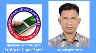 সাক্ষরতা বৃদ্ধির জন্য সম্মিলিত প্রচেষ্টা প্রয়োজন : ছাত্রশিবির