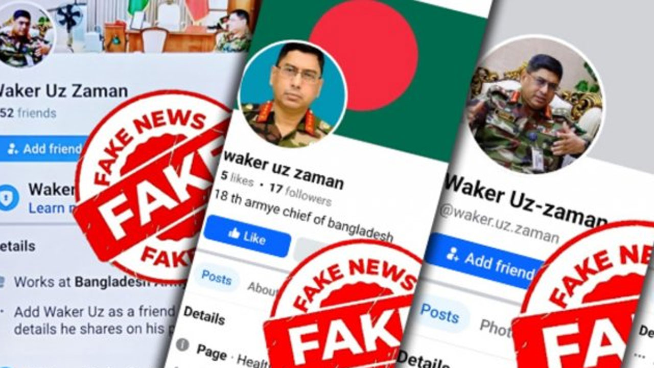 কলম্বিয়া ম্যাচের আগে আর্জেন্টিনায় দুই ইনজুরি, কারা আছেন শঙ্কায়?