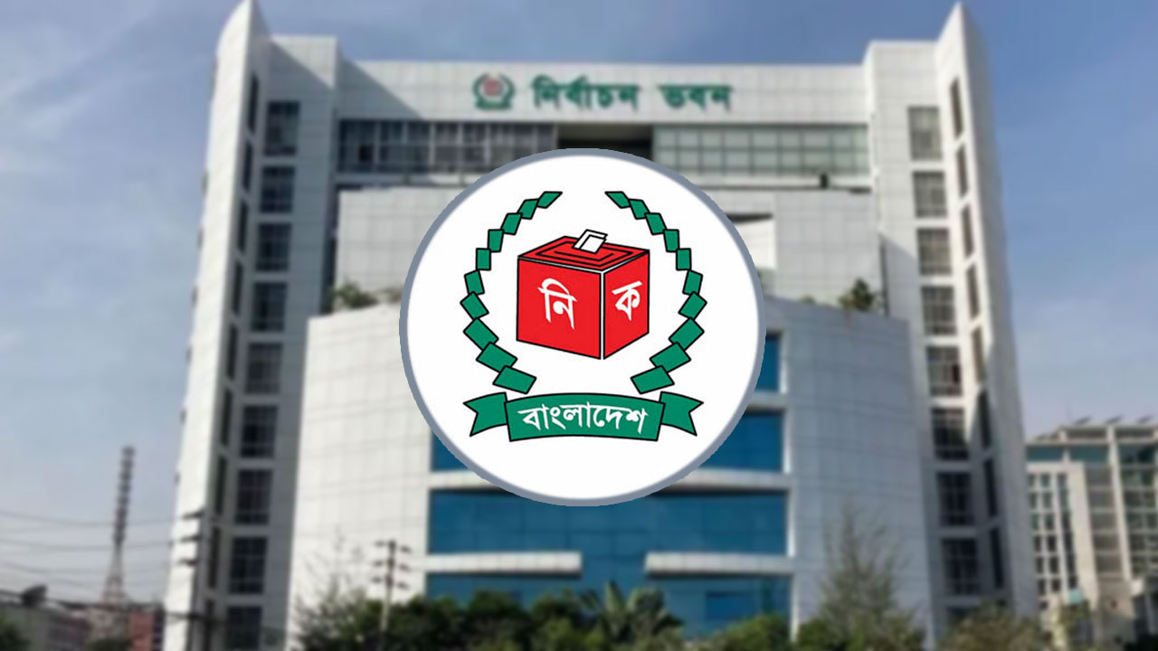 সুশীল সমাজের প্রতিনিধিদের নিয়ে শুরু হচ্ছে নির্বাচনি সংলাপ