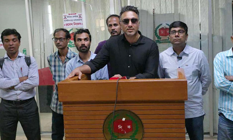 এনসিপির জন্য অন্যদের নিবন্ধন আটকে রেখেছে ইসি, অভিযোগ দুই রাজনৈতিক দলের এনসিপির জন্য অন্যদের নিবন্ধন আটকে রেখেছে ইসি, অভিযোগ দুই রাজনৈতিক দলের