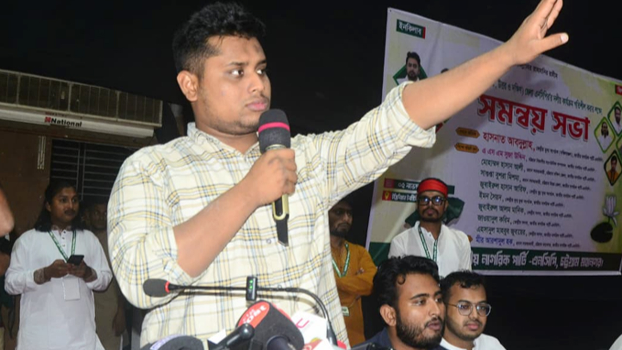 জামিন পেলেন মাহমুদুর রহমান