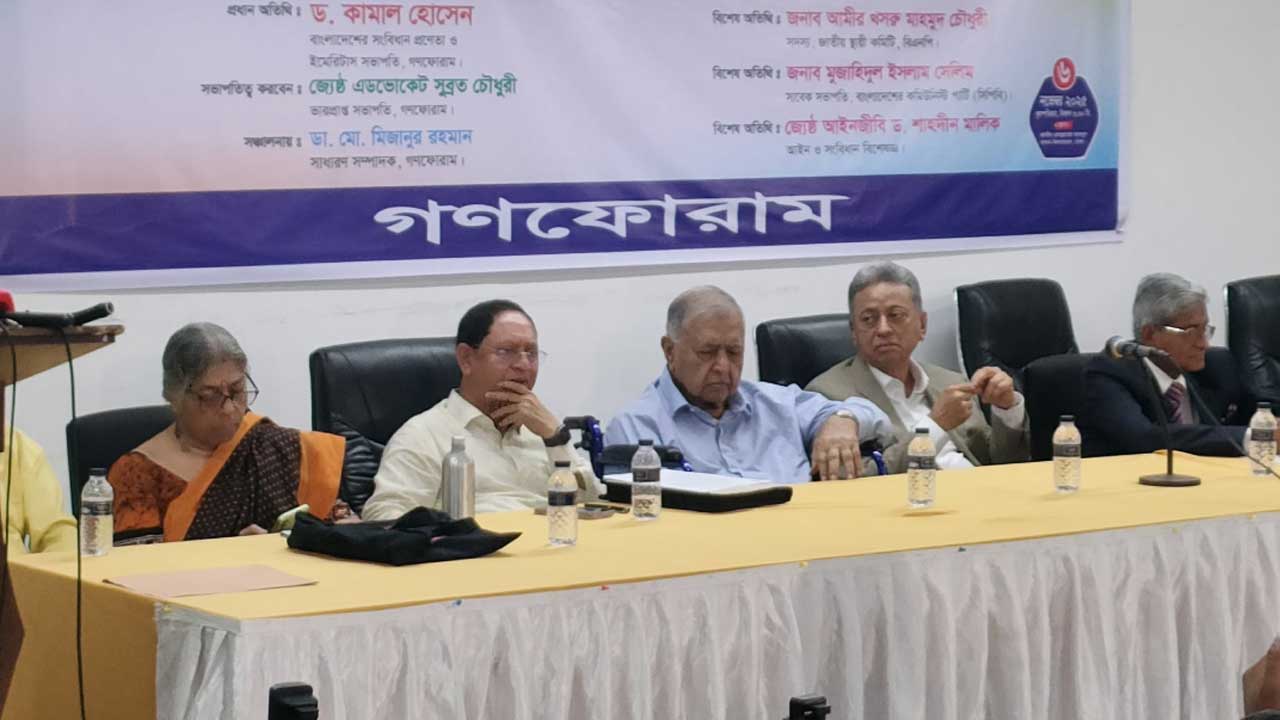 উপদেষ্টা পরিষদের বৈঠক অনুষ্ঠিত