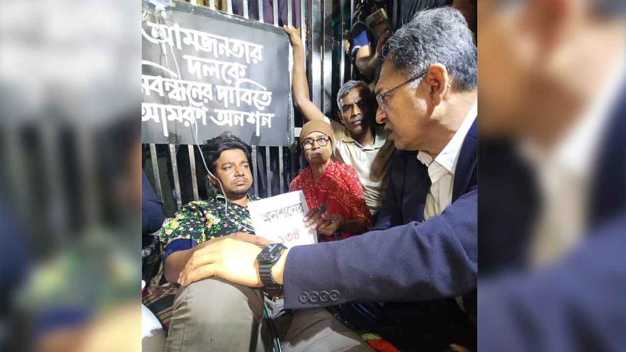 বিএনপি নেতা সালাহউদ্দিনের আশ্বাসে অনশন ভাঙলেন তারেক বিএনপি নেতা সালাহউদ্দিনের আশ্বাসে অনশন ভাঙলেন তারেক