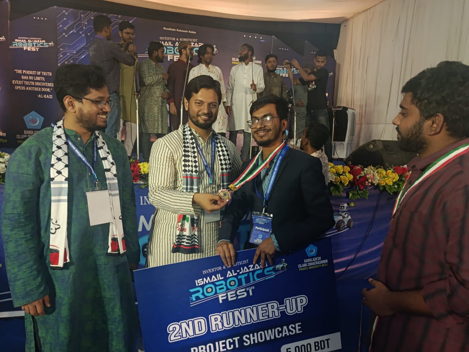 নিটারের ‘CLKBX’ রোবোটিক্স ফেস্ট ২০২৫ এ দ্বিতীয় রানার-আপ নিটারের ‘CLKBX’ রোবোটিক্স ফেস্ট ২০২৫ এ দ্বিতীয় রানার-আপ