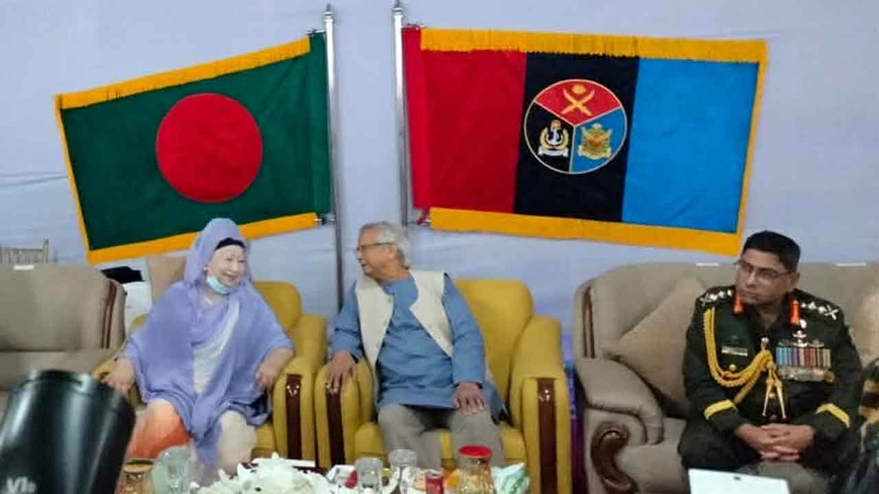 সেনানিবাসে খালেদা জিয়া, প্রধান উপদেষ্টার সঙ্গে একান্ত আলাপ সেনানিবাসে খালেদা জিয়া, প্রধান উপদেষ্টার সঙ্গে একান্ত আলাপ