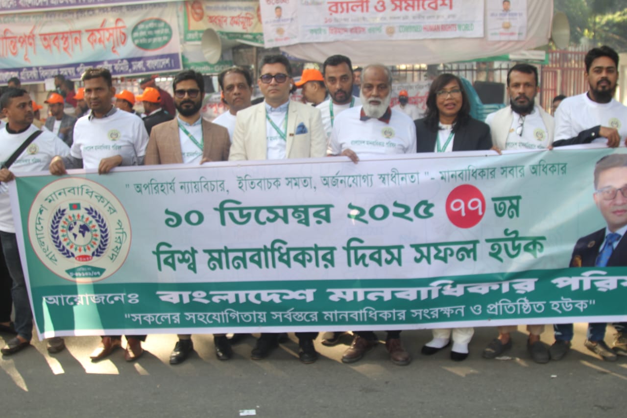 নিজেদের স্বার্থে ওরা জঙ্গি ও সাম্প্রদায়িক বিভেদ তৈরি করেছিল