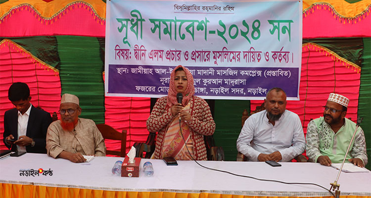 নাফিস ইকবালের শারিরীক অবস্থা জানাল বিসিবি