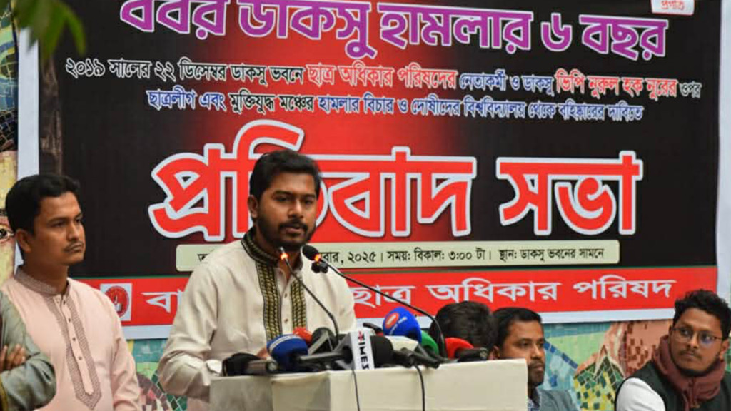 সরকারের গানম্যান প্রত্যাখ্যান করলেন নুরুল হক নুর