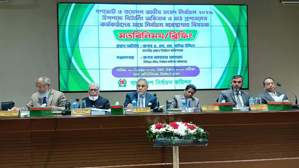 নির্বাচন নিয়ে অপবাদ থেকে মুক্তি চাই, আইনের শাসন দেখিয়ে দিন : সিইসি