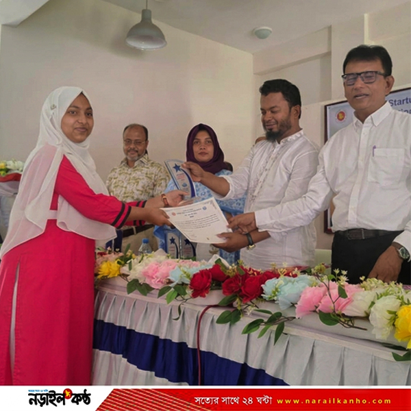 কৃষি বন্ধু অ্যাপসে জেলা চ্যাম্পিয়ন নড়াইল সরকারি বালিকা বিদ্যালয়