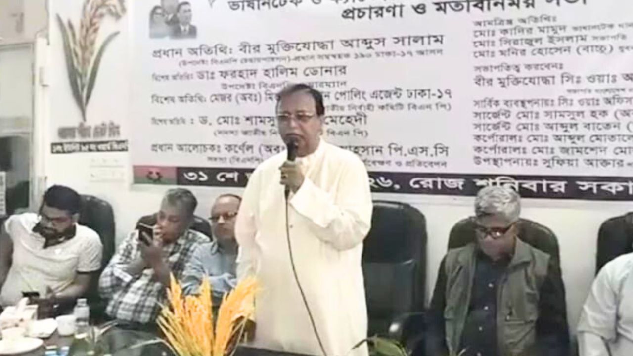 স্বামী-স্ত্রীর মধ্যে ঝগড়া, একে-অপরের আঘাতে প্রাণ গেল দুজনেরই