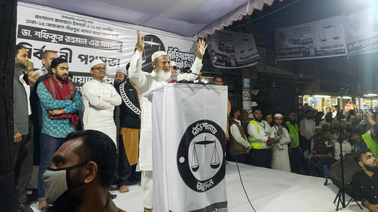 বিএসএফ থেকে বাঁচতে নদীতে লাফ, ৫ ঘণ্টা লুকিয়ে থাকার পর করুণ মৃত্যু
