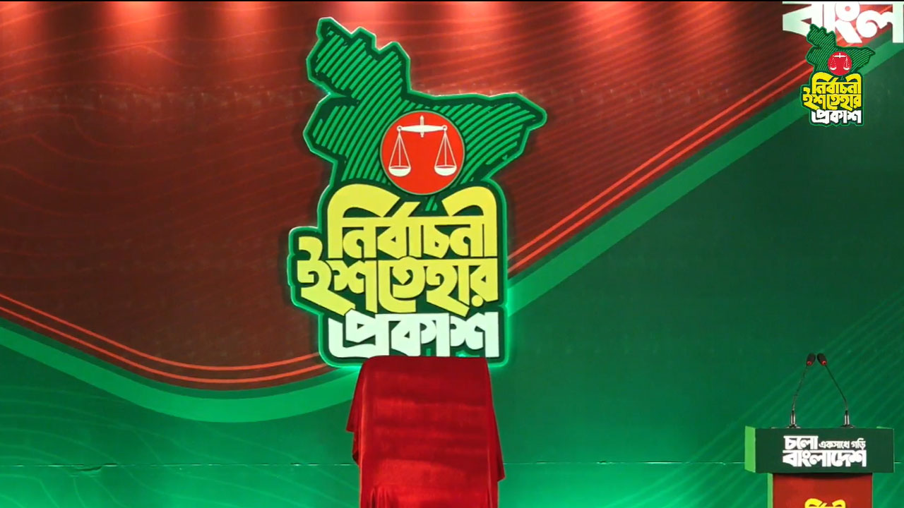 এ সরকারকে সময় দিতে হবে : মির্জা ফখরুল