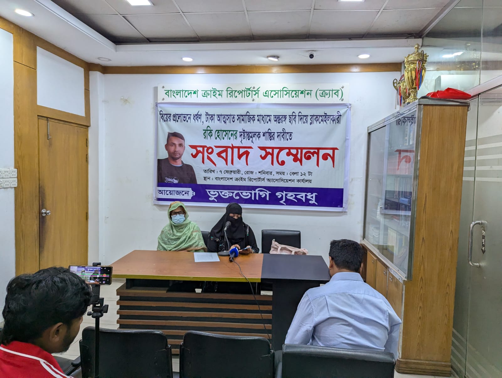 আজারবাইজানের প্রেসিডেন্টের সঙ্গে ড. ইউনূসের বৈঠক