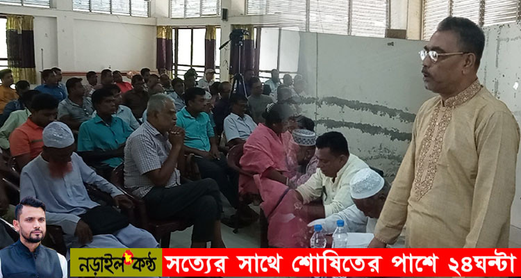 দ্বাদশ সংসদ নির্বাচনে মাশরাফীকে পুনরায় মনোনয়নের প্রত্যাশা-বক্তারা