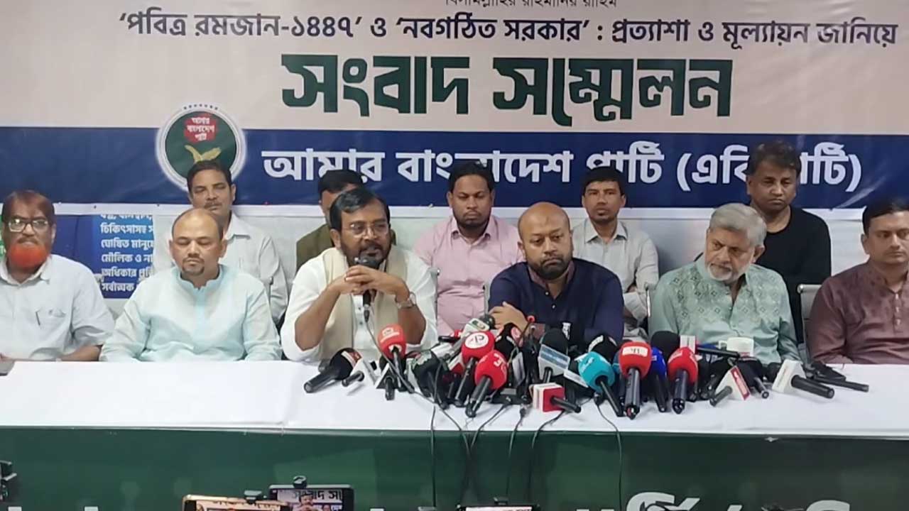 বিচারের আগে আওয়ামী লীগকে ক্ষমা করলে ইতিহাস ক্ষমা করবে না : মঞ্জু