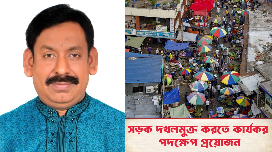 মাছ ধরার নৌকার সঙ্গে ভারতীয় সাবমেরিনের সংঘর্ষ
