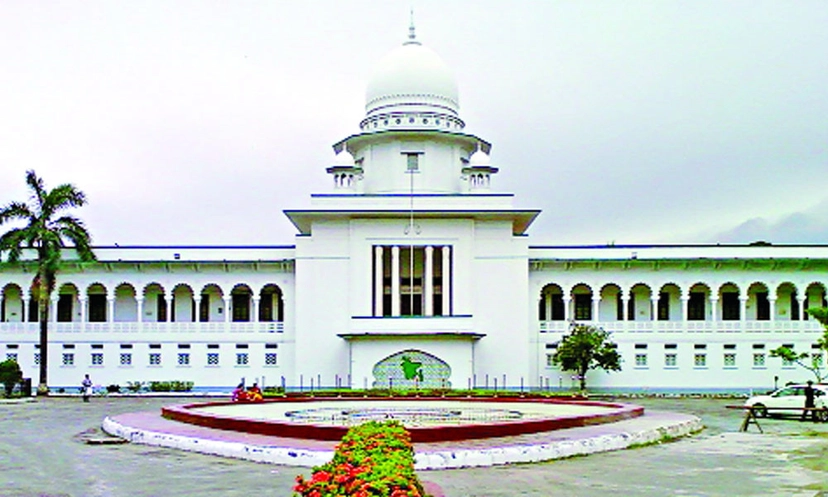এস আলমের বিরুদ্ধে ওঠা অভিযোগ অনুসন্ধানের নির্দেশ