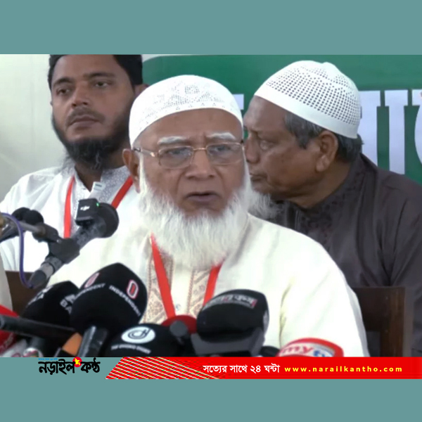 শনিবার ২ ঘণ্টা গ্যাস থাকবে না যেসব এলাকায়