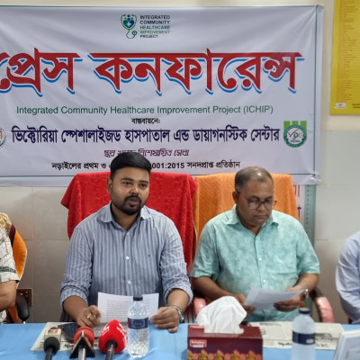 নড়াইলে ফ্রি মেডিকেল ক্যাম্প ও মানবিক স্বাস্থ্যসেবা উন্নয়নে ভিক্টোরিয়া হাসপাতালের প্রেস কনফারেন্স