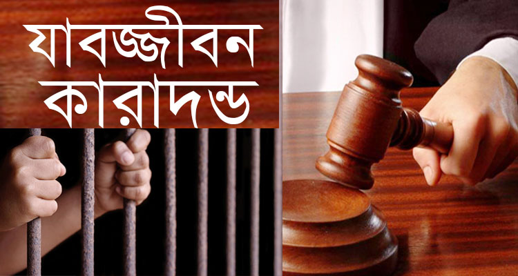 ইমরানের পিটিআই সংরক্ষিত আসন পাবে, আদালতের রায়