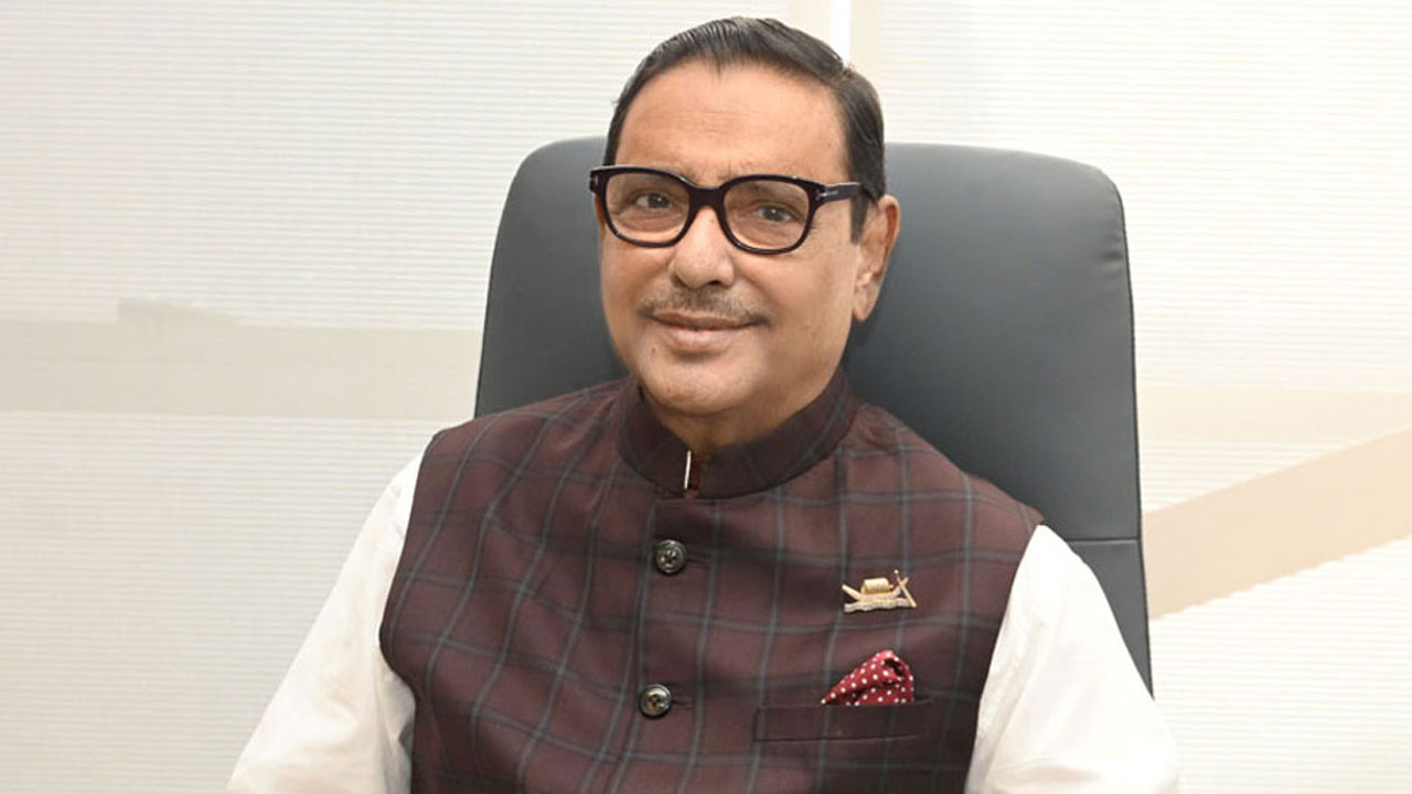 কোটাবিরোধী আন্দোলনকে রাজনৈতিকভাবে মোকাবিলার ইচ্ছা নেই : কাদের