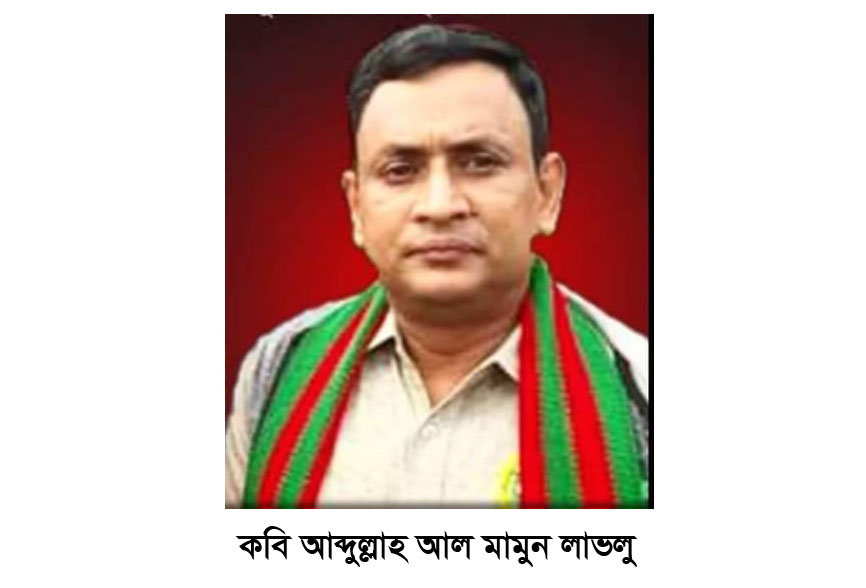 প্রচণ্ড গরমে শরীয়তপুর-চাঁদপুর সড়কে গলে যাচ্ছে বিটুমিন