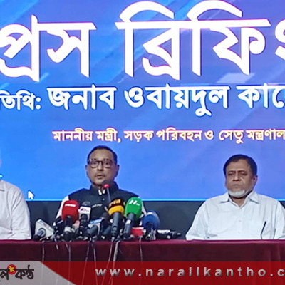 বিএনপি নেতারা খালেদার অসুস্থতা নিয়ে রাজনীতি করছেন : ওবায়দুল কাদের