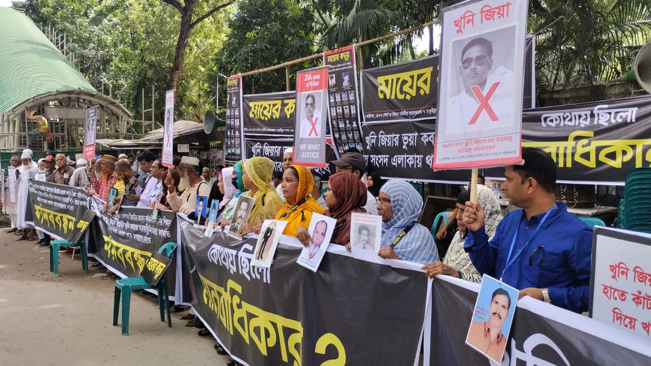 জিয়াউর রহমানের মরণোত্তর বিচার চায় মায়ের কান্না