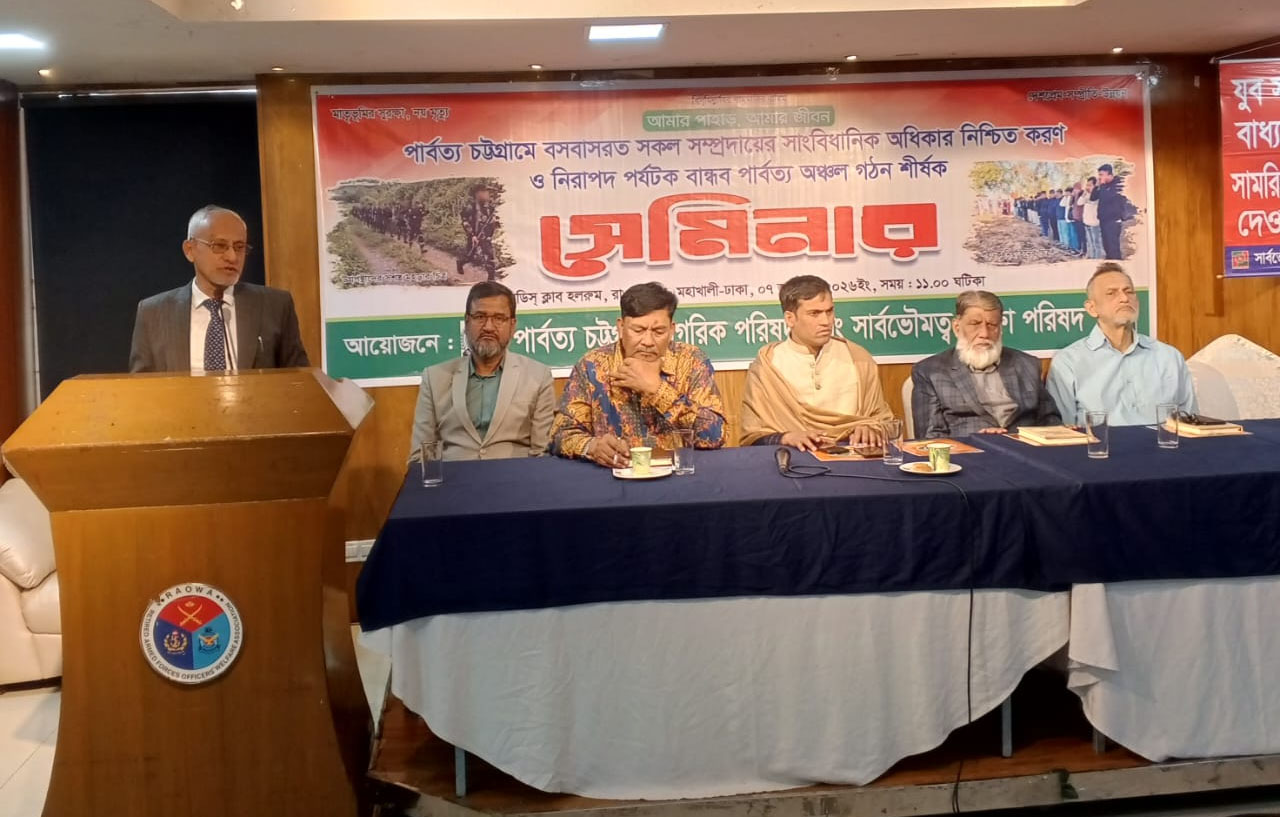 তিনটি গণহত্যার বিচার ও রাষ্ট্রিয় সংস্কার হওয়া পর্যন্ত কেয়ারটেকার সরকারকে সময় দিতে হবে