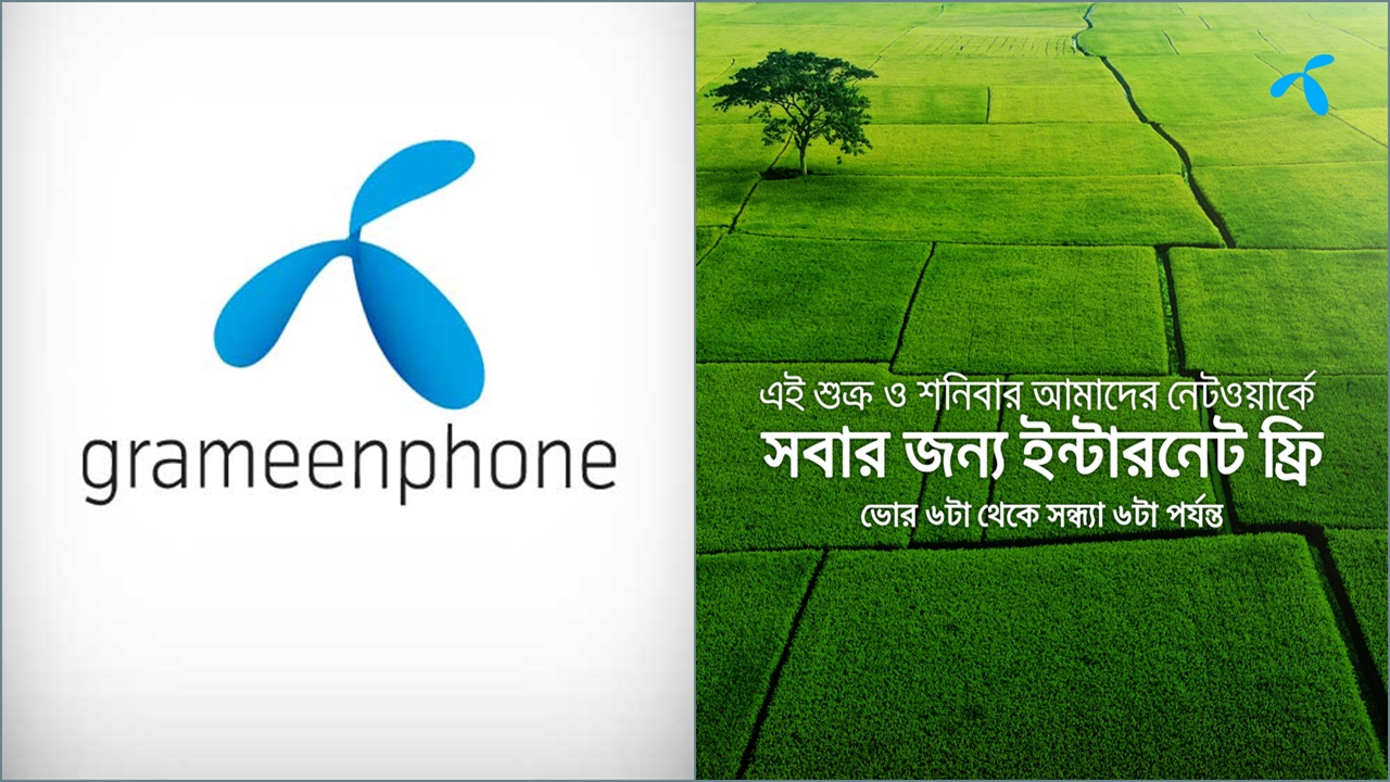 শিক্ষামন্ত্রীর চিঠির পরিপ্রেক্ষিতে চাকরিতে প্রবেশের বয়স বাড়ানো হবে কিনা, জানালেন জনপ্রশাসনমন্ত্রী
