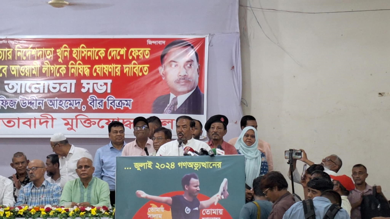 ‘ভারতকে বলতে চাই, বাংলাদেশের প্রভু হওয়ার চেষ্টা করবেন না’