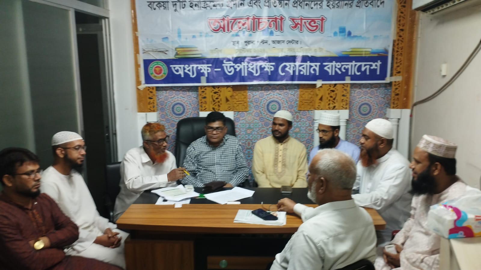 ভিসা হয়নি ৪ হাজার হজযাত্রীর