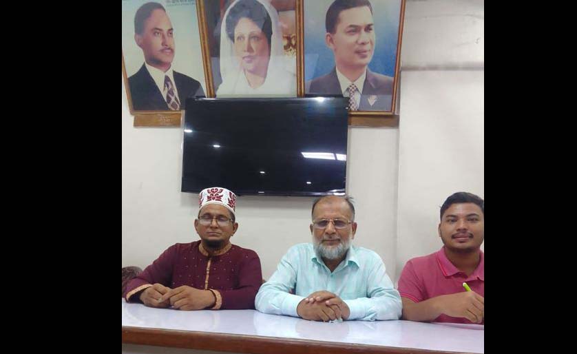 বাংলাদেশ জাতীয়তাবাদী নাগরিক দলের সাথে রাজনৈতিক মতবিনিময়