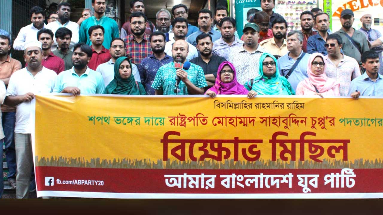 ওয়ালটন ফ্রিজ কিনে ৩৬তম মিলিয়নিয়ার হলেন চট্টগ্রামের আবু আলম