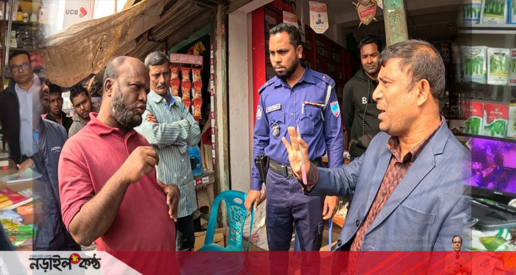 ভোক্তার অভিযানে নড়াইলে দুই বীজ ভান্ডারকে জরিমানা আট হাজার