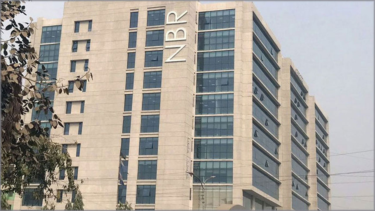 আয়কর দিবস আজ, উদযাপনে নেই কোনো আনুষ্ঠানিকতা
