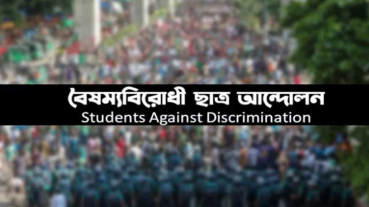 বীর মুক্তিযোদ্ধার স্বীকৃতি পেয়েছেন ৫০৪ জন বীরাঙ্গনা