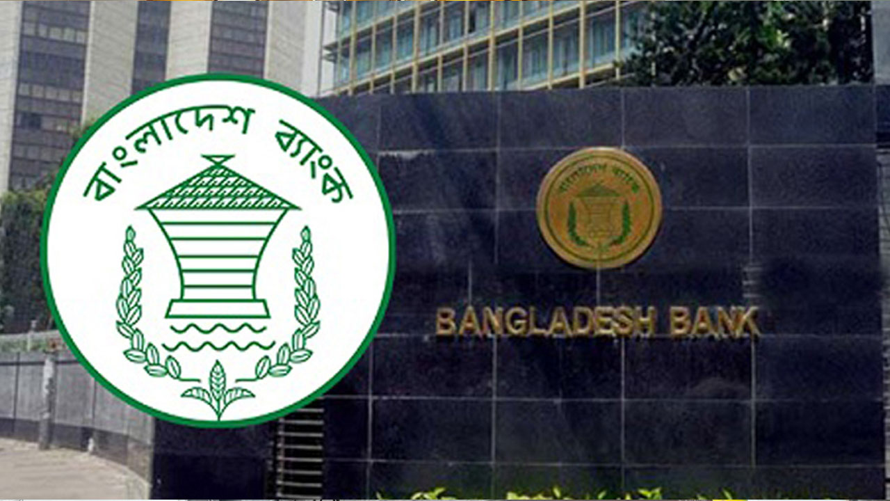 সঞ্চয়পত্রে হয়রানি বন্ধ ও অতিরিক্ত চার্জ না নেওয়ার নির্দেশ