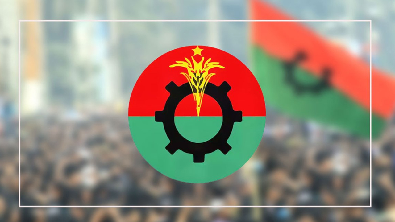 জাতিসংঘে চিঠি দিয়েছে বিএনপি