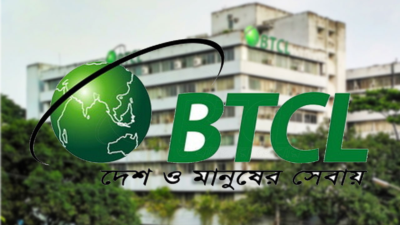 সেবার মান উন্নত করতে ‘র‌্যাপিড রেসপন্স টিম’ করেছে বিটিসিএল